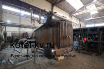 Устройство котлов Е 1 9