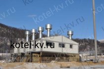 Монтаж блочно модульной котельной 3 МВт угольной