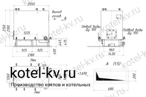 Чертеж котла КВ-0.63 РПК