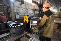 Водонагревательный котел 0.6 с ОУР изготовление