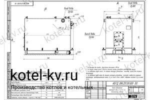 Чертеж котла КВД 1.1 на дровах