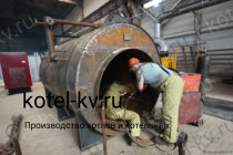 Производство твердотопливных парогенераторов 800 кг